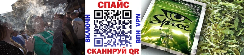 нарко площадка телеграм  Каневская  Бутират BDO  где продают  