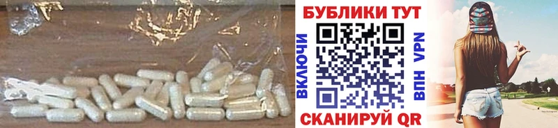 Экстази таблы  OMG сайт  Каневская 