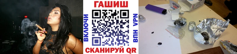 ГАШ Ice-O-Lator Каневская