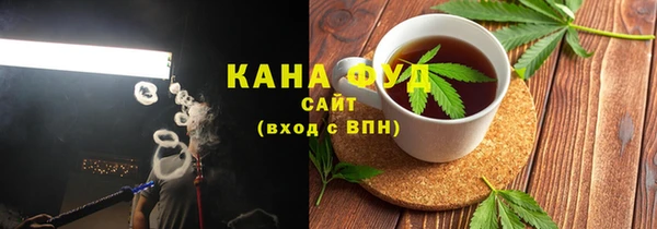 МДПВ Абдулино