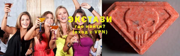 гидра Нязепетровск