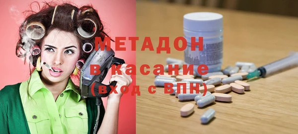 mix Бородино