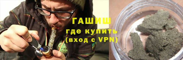 мефедрон VHQ Няндома