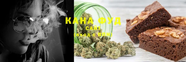 мефедрон VHQ Няндома