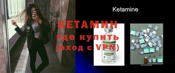 ПСИЛОЦИБИНОВЫЕ ГРИБЫ Нягань