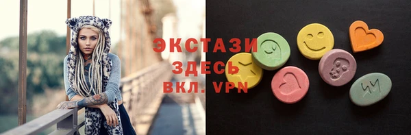мефедрон VHQ Няндома