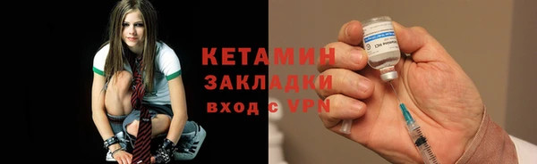 мефедрон VHQ Няндома