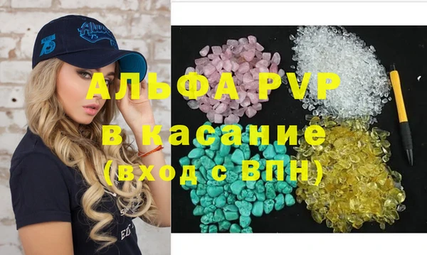 ПСИЛОЦИБИНОВЫЕ ГРИБЫ Нягань