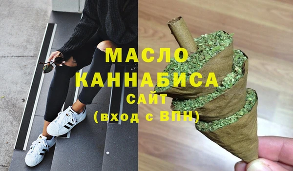 ПСИЛОЦИБИНОВЫЕ ГРИБЫ Нягань