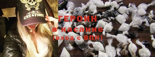 ПСИЛОЦИБИНОВЫЕ ГРИБЫ Нягань