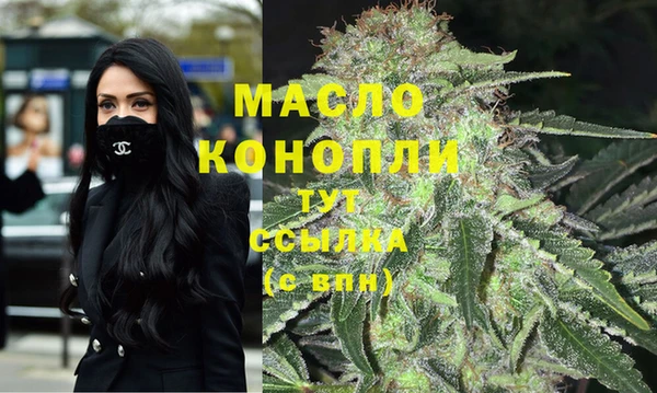 мефедрон VHQ Няндома