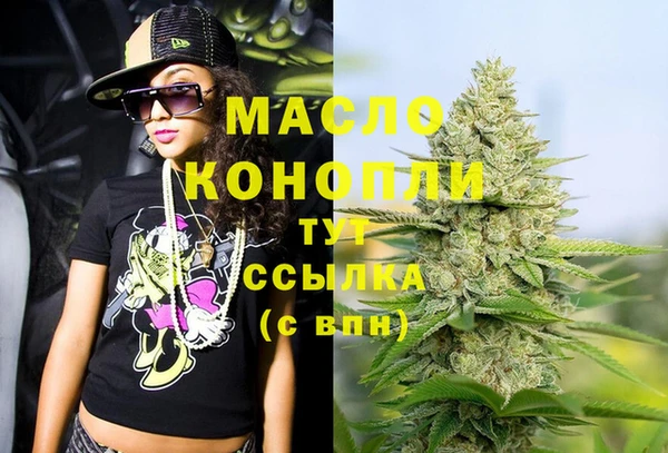 ПСИЛОЦИБИНОВЫЕ ГРИБЫ Нягань