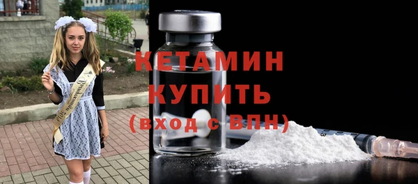 мефедрон VHQ Няндома