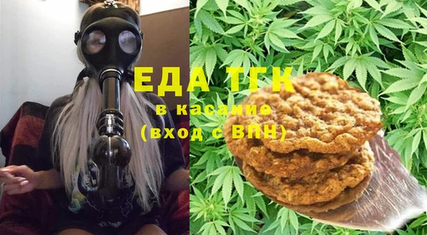 ПСИЛОЦИБИНОВЫЕ ГРИБЫ Нягань